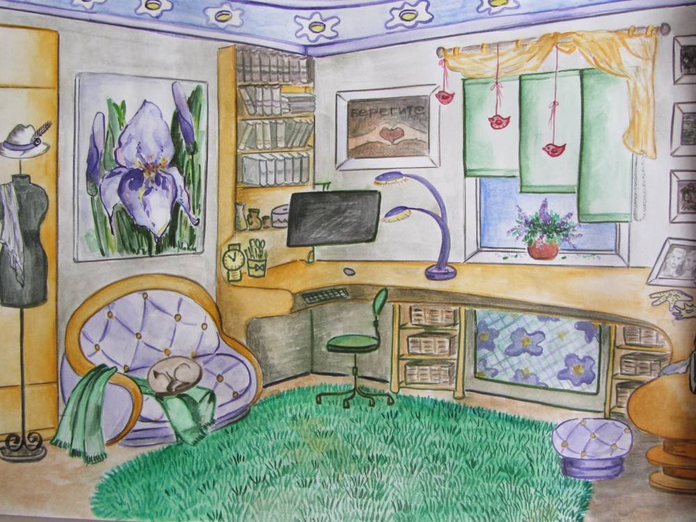 Рисунок Моя Комната