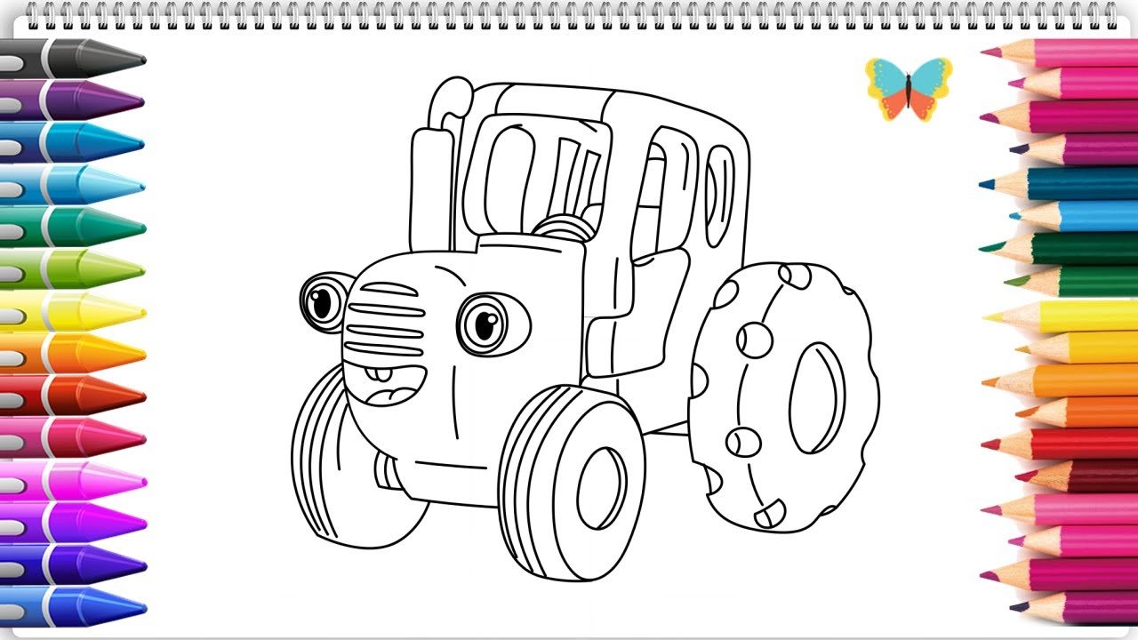 Раскрашивай синий трактор. Раскраска «синий трактор». Синий трактор раскраска для малышей. Трактор раскраска для детей. Трактор синий трактор раскраска.