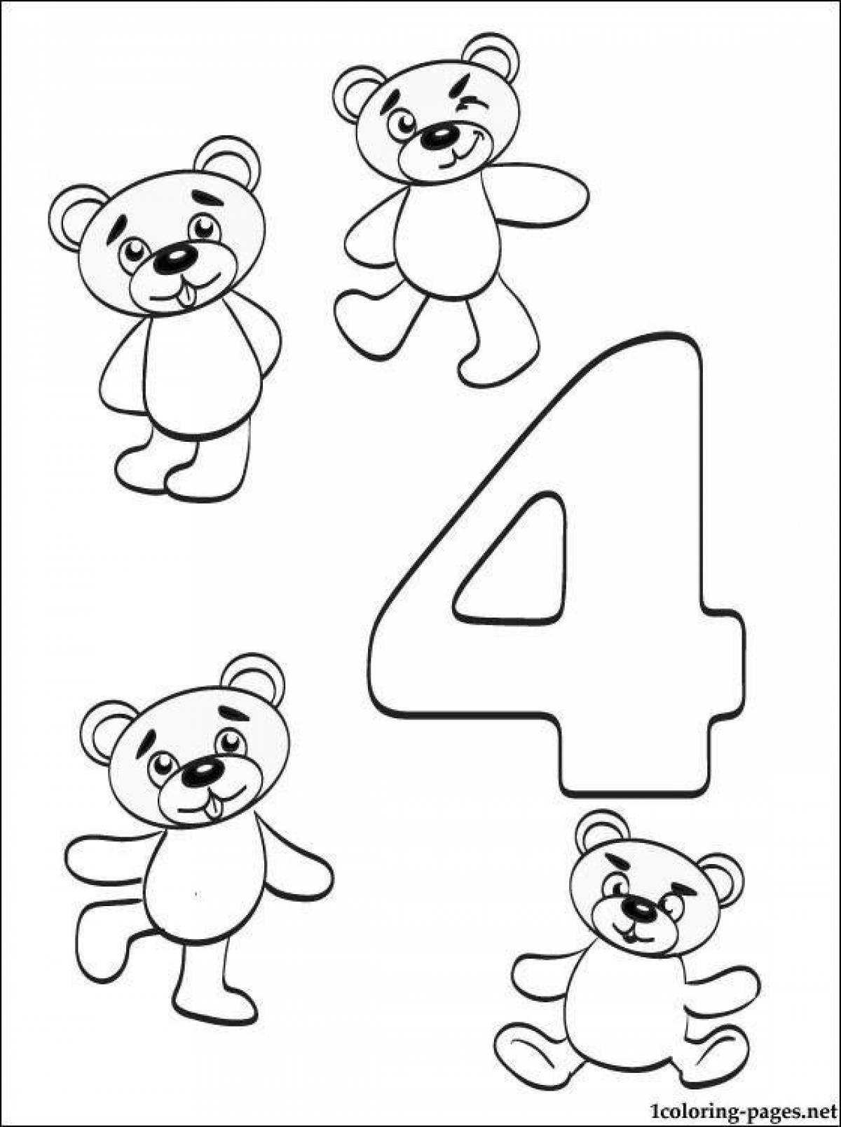 Раскраска цифры 3 для детей