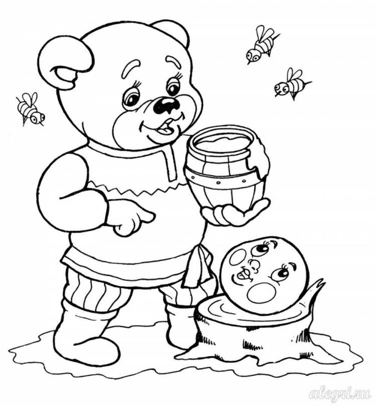 Распечатать картинку колобок. Раскраска "Колобок". Герои сказки Колобок раскраска. Колобок раскраска для малышей. Раскраска Колобок и медведь.