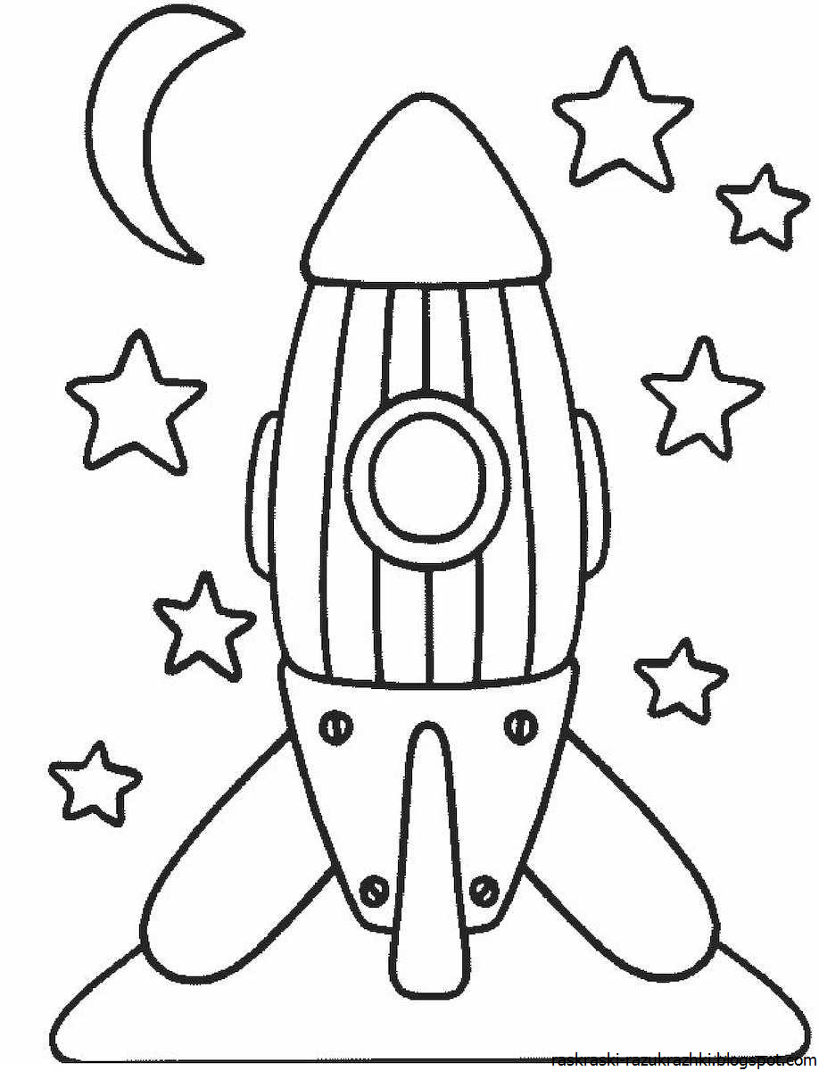 Тема космос для детей 4 5 лет. Ракета раскраска. Ракета раскраска для детей. Космическая ракета раскраска. Раскраска ракета в космосе для детей.