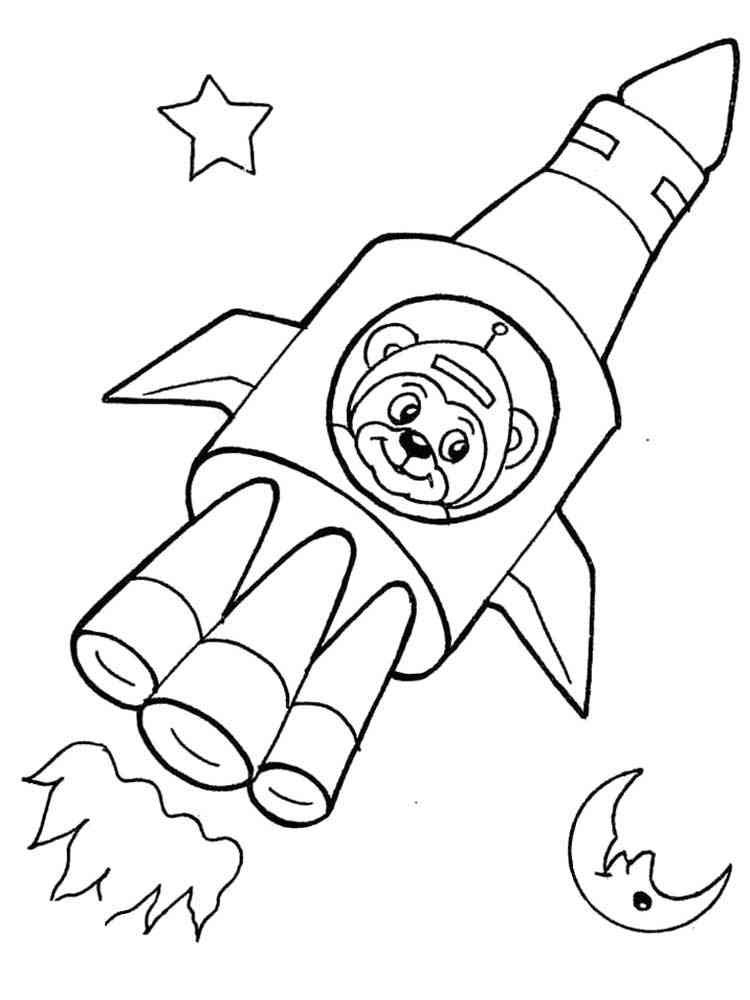 Ракета раскраска. Ракета раскраска для детей. Космическая ракета раскраска. Расскраска рагатта. Шаблон ракеты для аппликации ко дню космонавтики