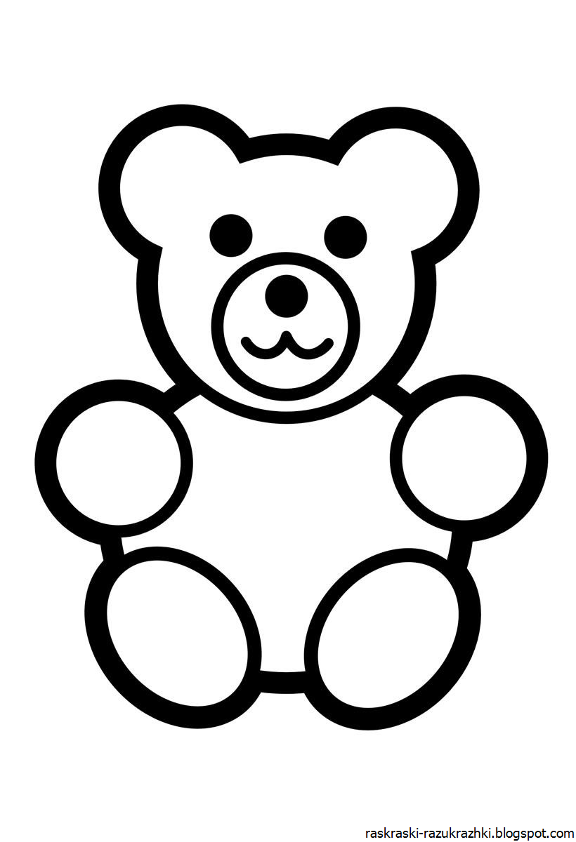 Раскраска медведь для детей 2 3 лет. Раскраска "мишки". Раскраска. Медвежонок. Мишка раскраска для малышей. Медвежонок раскраска для детей.