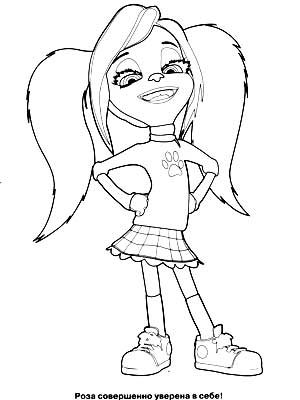 Раскраска "Барбоскины "