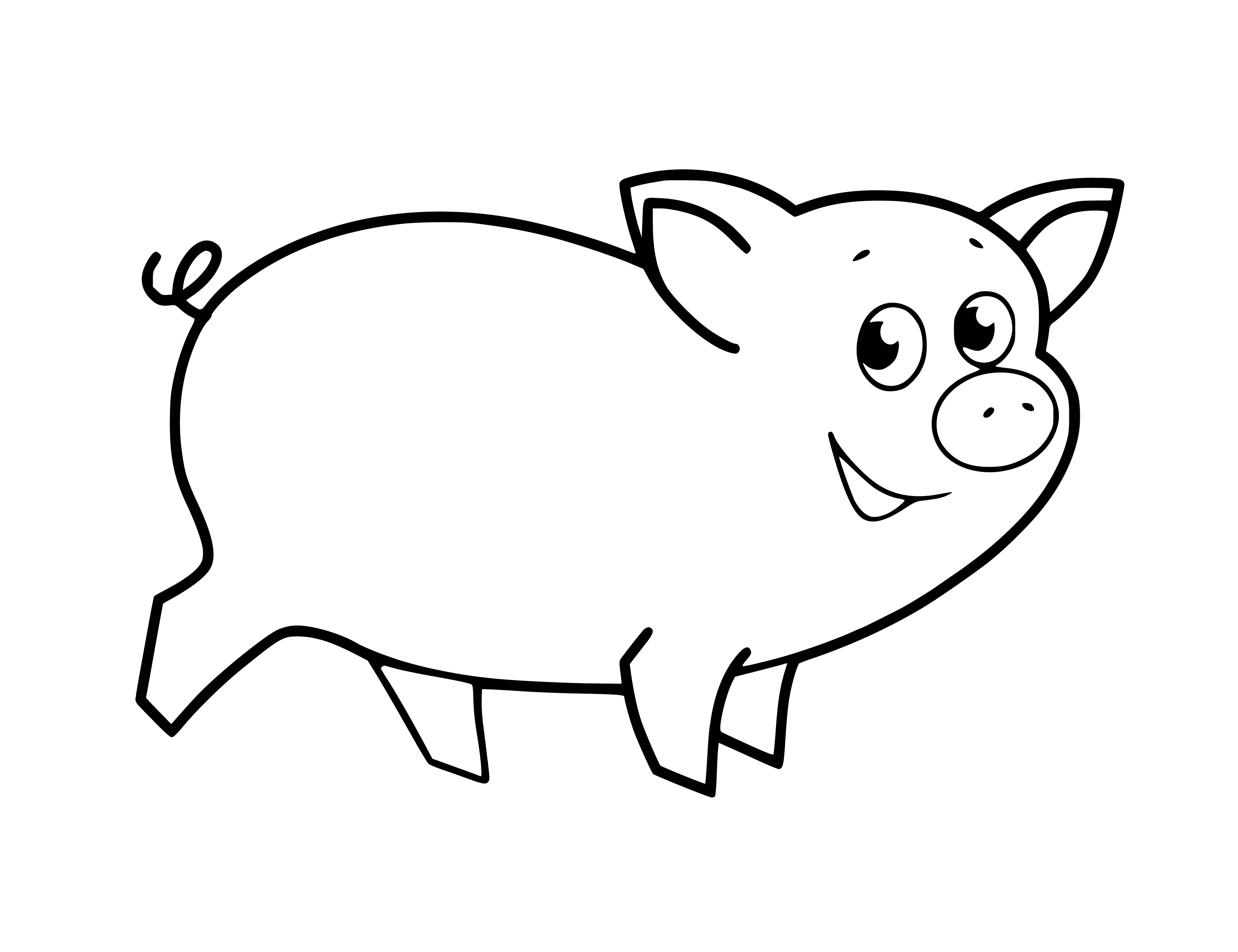Распечатать свиней