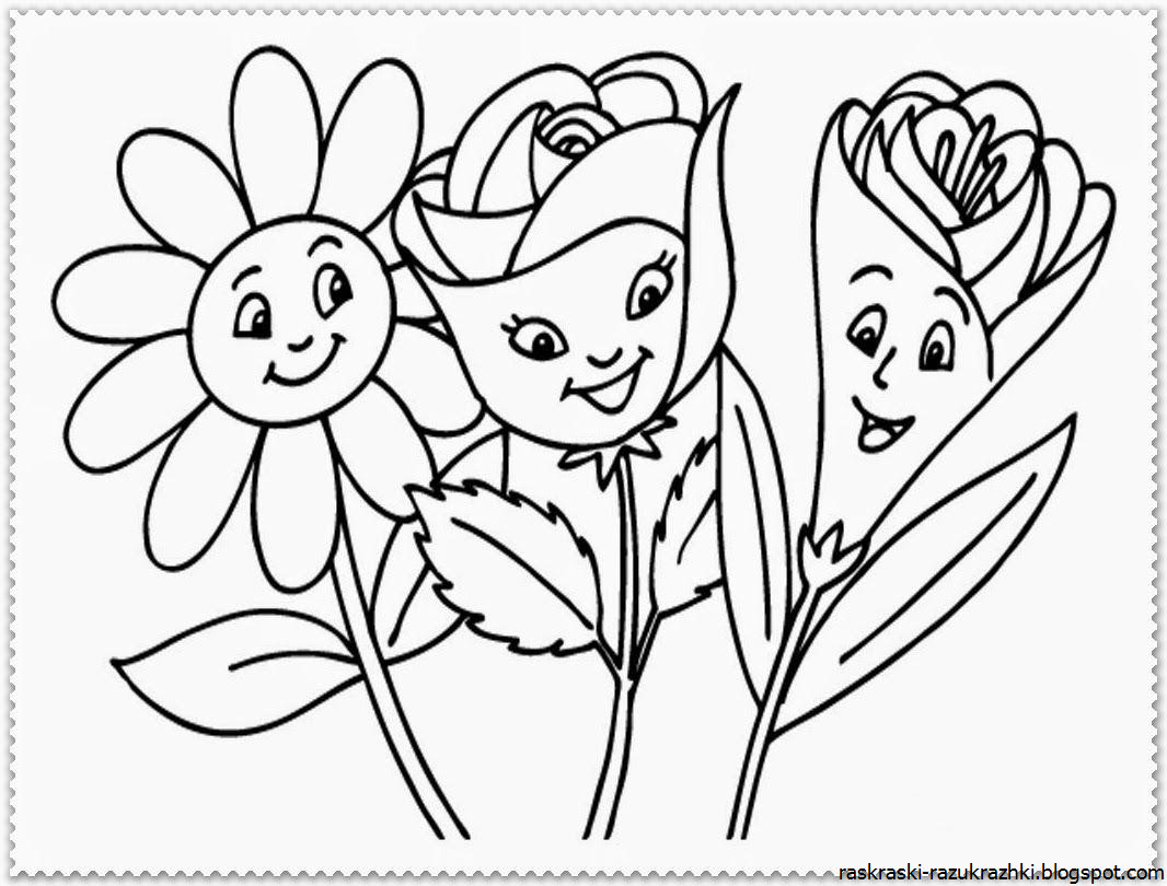 Раскраски для детей. Цветы. Раскраска. Раскраска цветочек. Раскраска цветы для детей 3 лет. Детские раскраски цветов