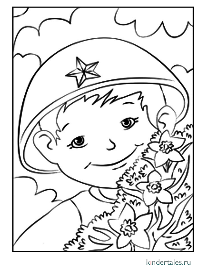 Шаблоны для 9 мая для детей. Патриотические раскраски. Раскраска день защитника Отечества для детей. Раскраски день Победы для детей. Раскраски патриотические для детей.