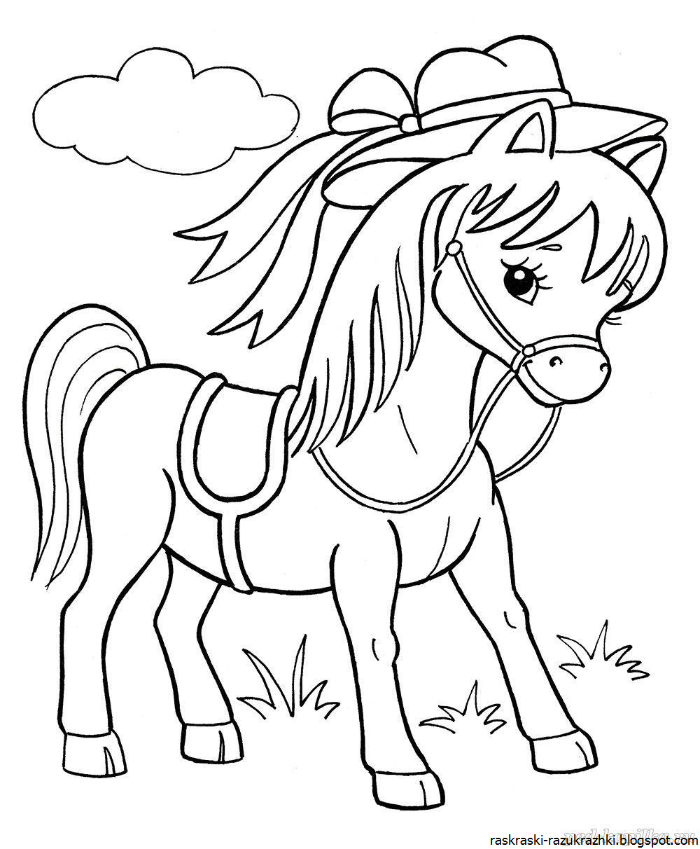 Раскраски 4 6 лет. Раскраска. Лошадка. Лошадь для раскрашивания. Раскраски лошадки для девочек. Лошадь раскраска для детей.