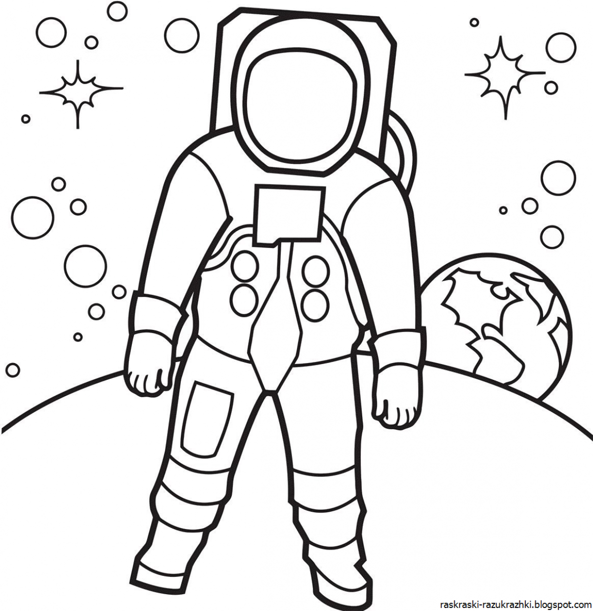 Раскраска космос для детей 3 лет. Космонавт раскраска для детей. Раскраска для малышей. Космос. Космонавтика раскраски для детей. Раскраска. В космосе.