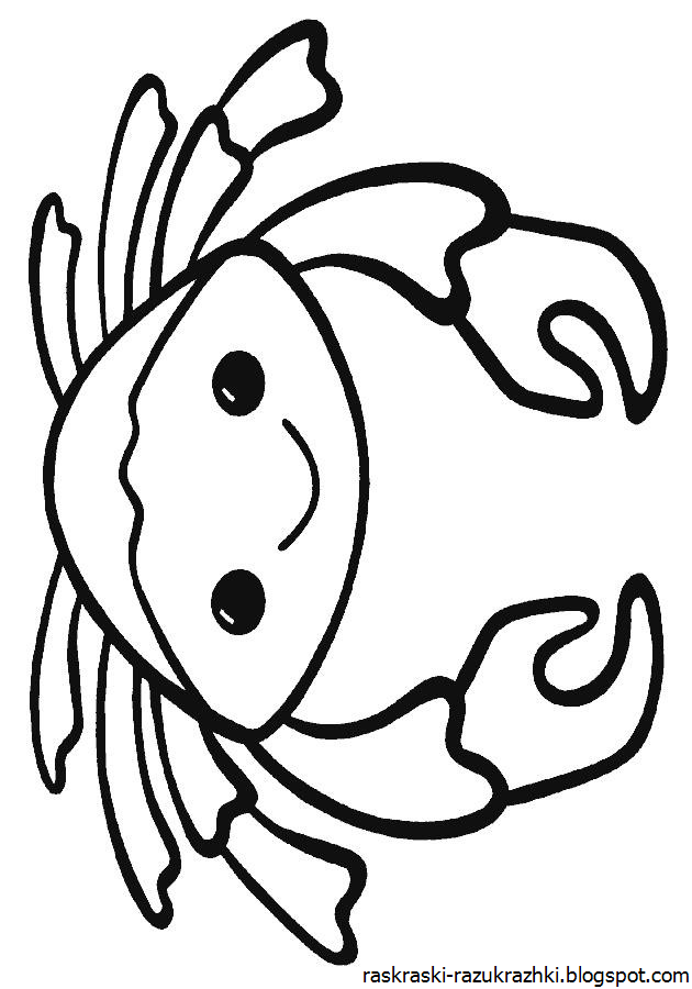 Рыба для ребенка 4 года. Раскраска "морские жители". Морские жители раскраска для детей. Морские рыбки раскраска для детей. Морские обитатели раскраски для детей 3 лет.