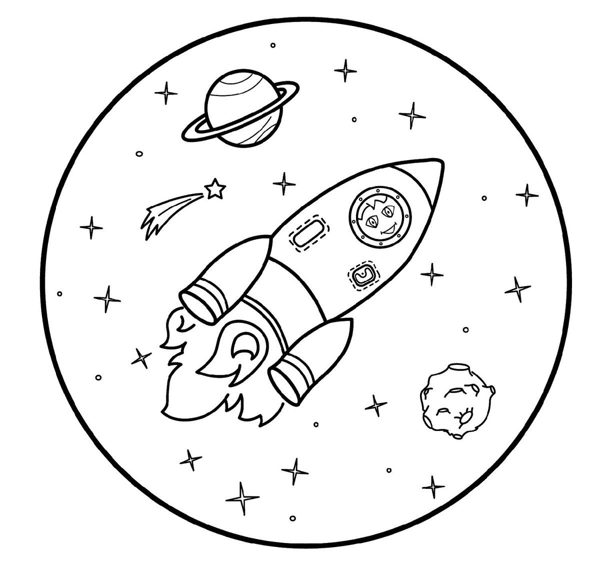 день космонавтики детские