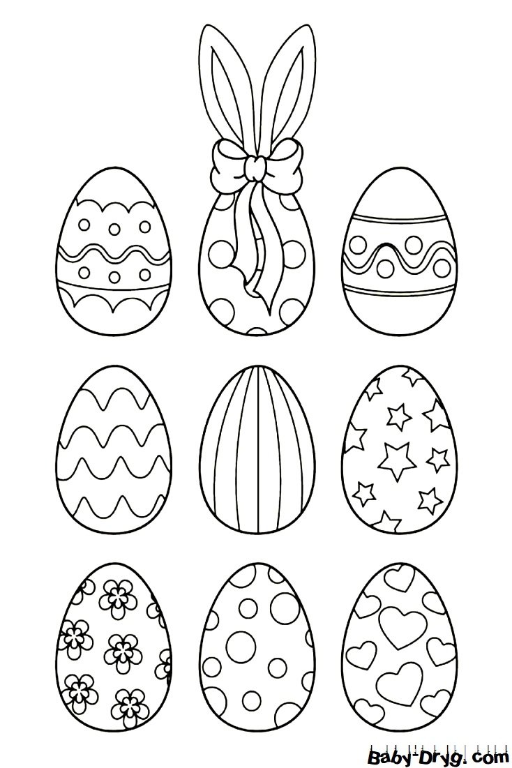 Пасхальные рисунки для срисовки. Пасхальное яйцо раскраска. Пасхальные яйца для раскрашивания. Яйца на Пасху раскраска. Пасхальное яичко раскраска.