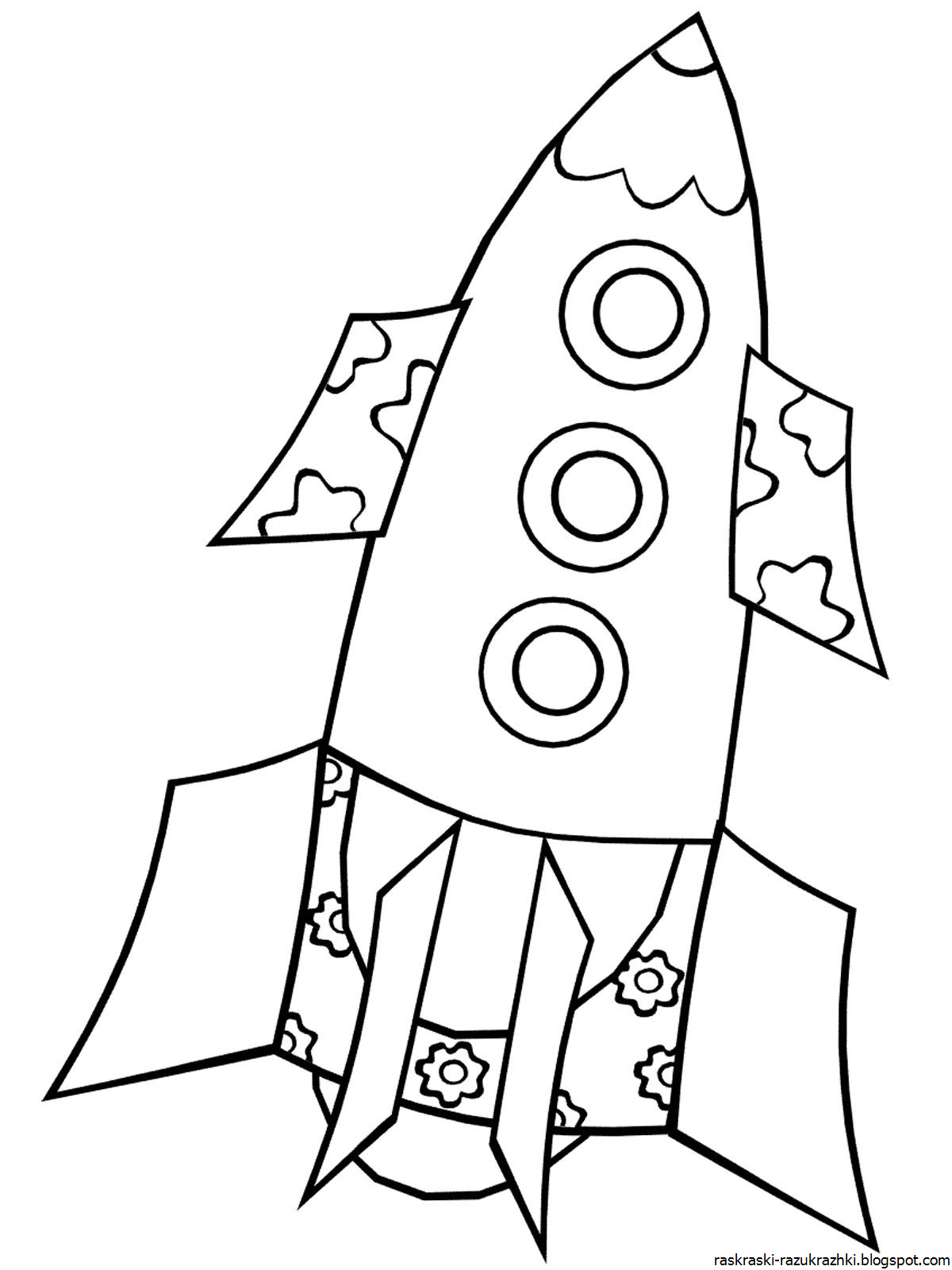 Ракета раскраска. Космический корабль раскраска для детей. Космическая ракета раскраска. Ракета рисунок для детей. Шаблон ракеты для вырезания из бумаги