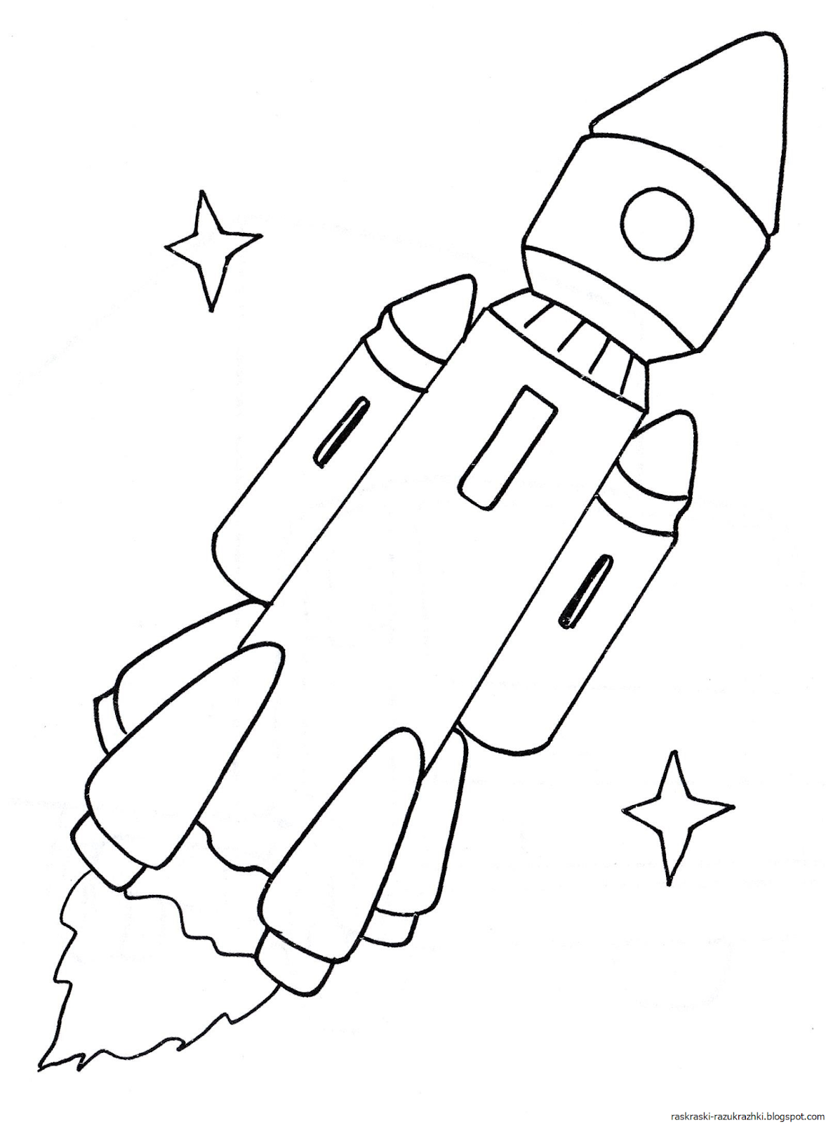 Ракета раскрасить. Ракета раскраска. Ракета раскраска для детей. Космическая ракета раскраска. Космический корабль раскраска.