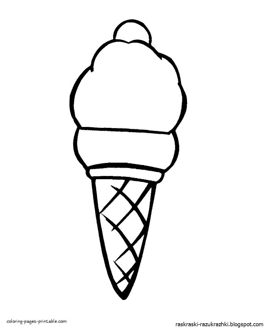 Раскраска мороженки. Мороженое раскраска для детей. Раскраска МО РО же но е. Мороженое для раскрашивания детям. Картинка мороженое раскраска.