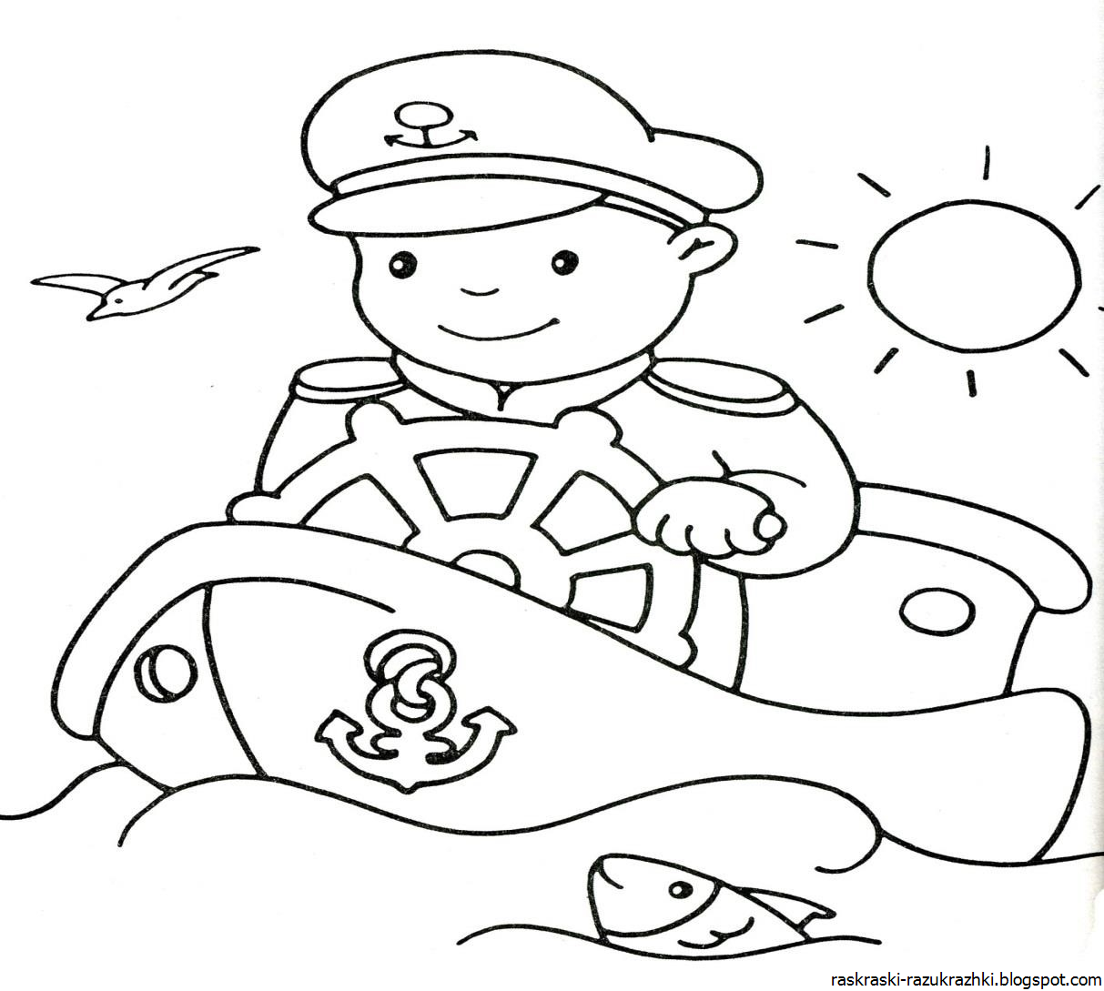 Раскраски 23 февраля 4 года. Военные раскраски для детей. Раскраска 23 февраля для детей. Военный моряк раскраска для детей. Раскраска 23 февраля для малышей.