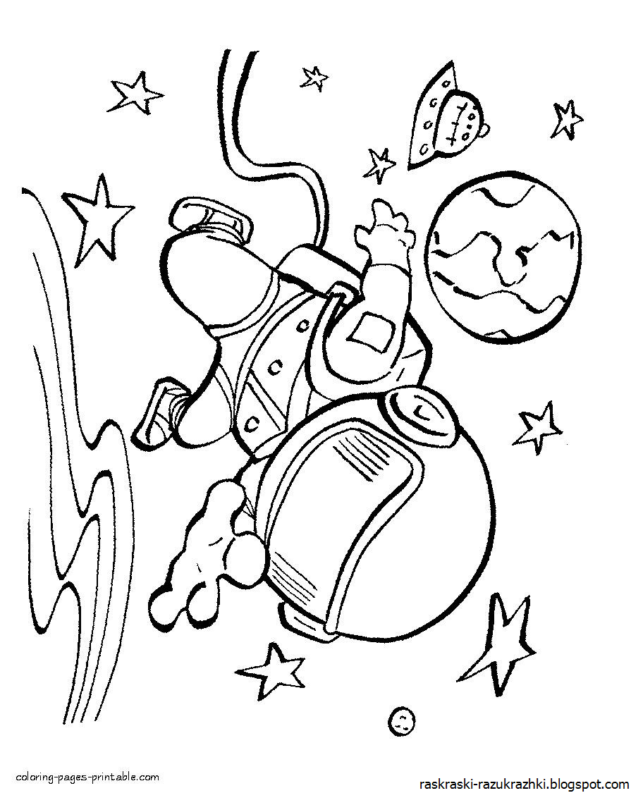 Рисунок на день космонавтики раскраска. Раскраски на тему космос. Раскраска. В космосе. Раскраски космосля детей. Космос раскраска для детей.