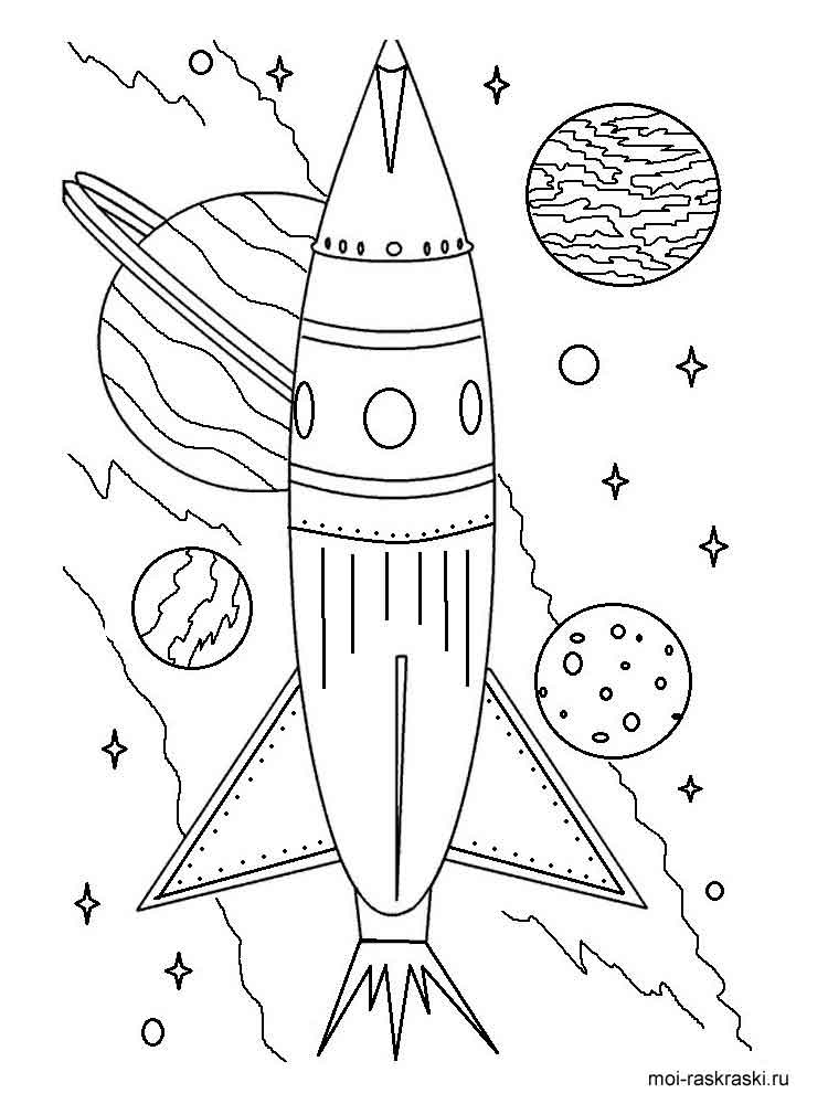 Рисунок ко дню космонавтики 1 класс карандашом. Раскраска. В космосе. Космос раскраска для детей. Ракета раскраска. Раскраска день космонавтики для детей.