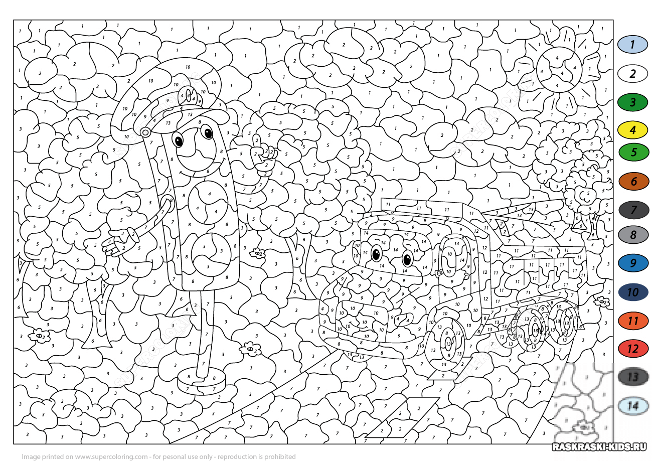 Включи где разукрашивать. Раскраска по номерам для детей. Раскраска про цифоркам. Раскраска по номерам для мальчиков. Раскрашивание по номерам для детей.