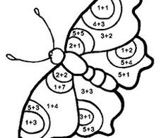 Математическая раскраска бабочка