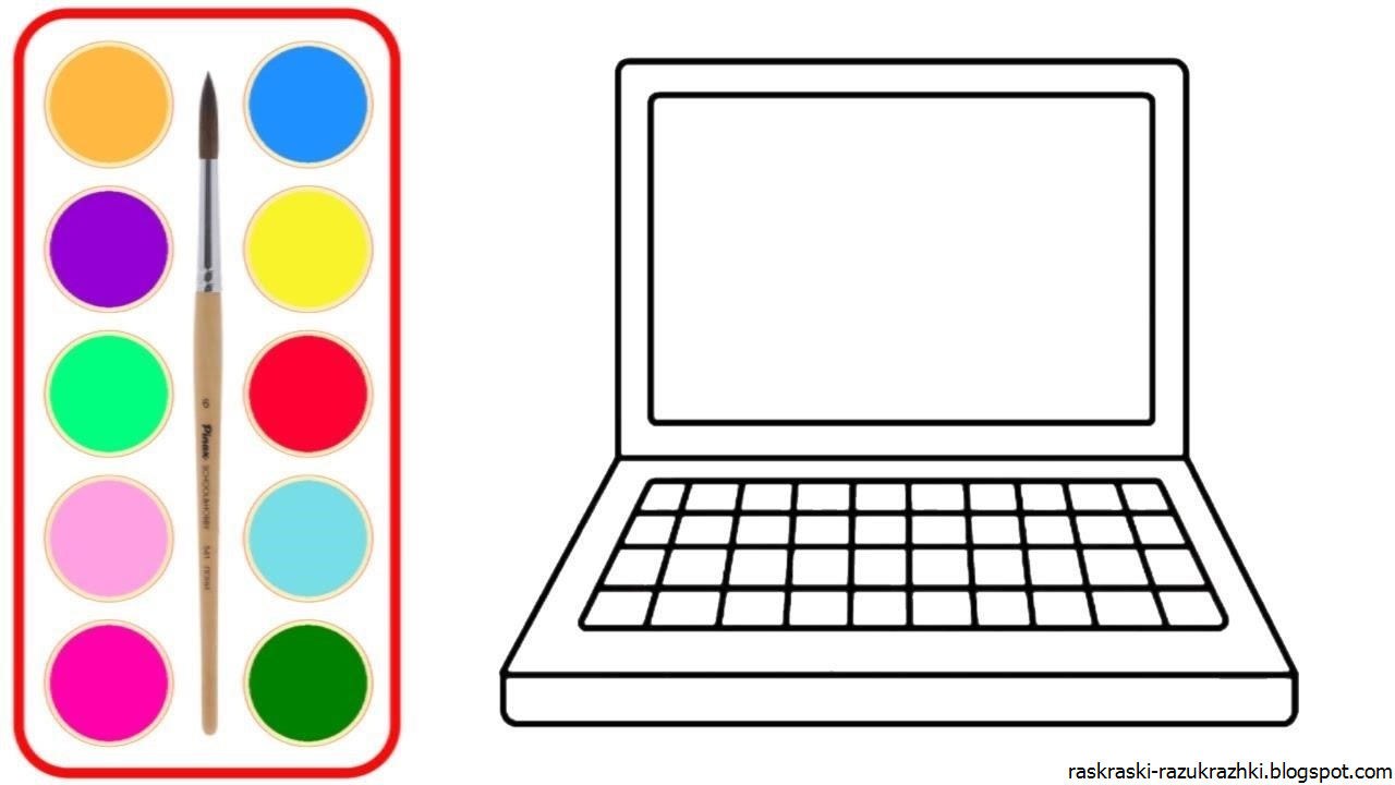 Раскраска для компьютера для девочек. Раскраска ноутбук. Ноутбук раскраска для детей. Компьютер для раскрашивания. Рисование на компьютере для детей.