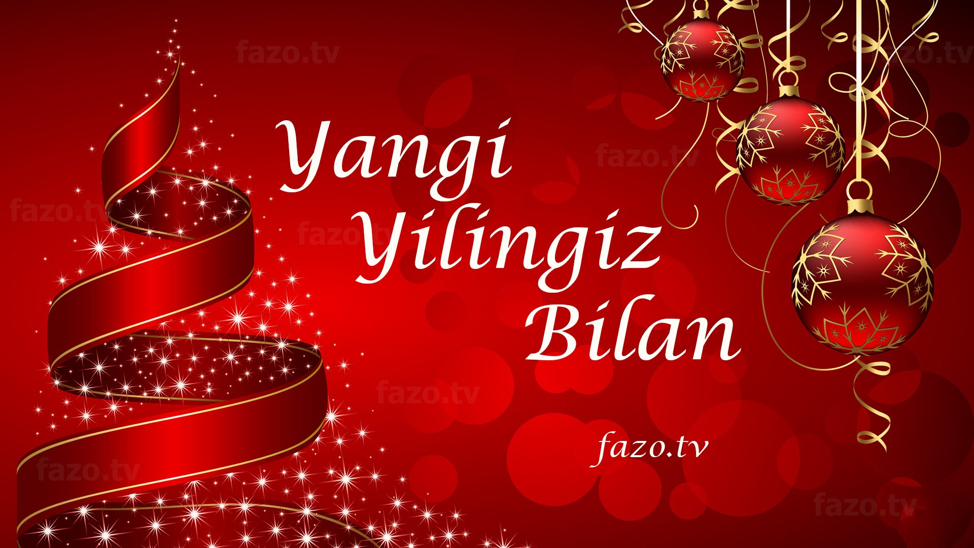С новым годом на узбекском языке. Поздравление с новым годом на узбекском. Новогодние открытки на узбекском языке. Узбекские поздравления на новый год.