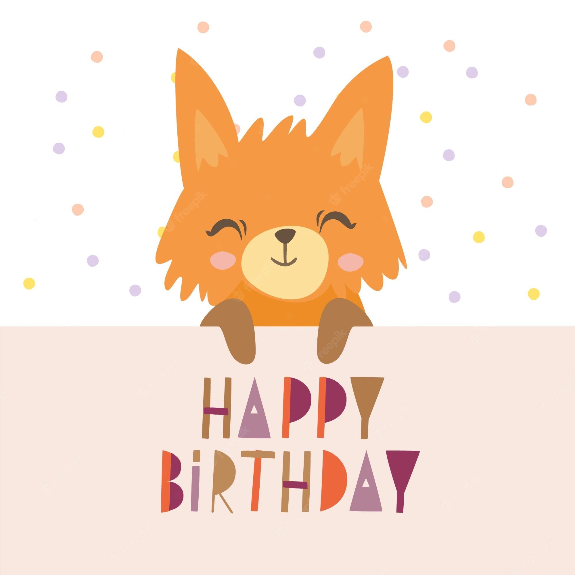 лиса поздравляет с днем рождения картинки