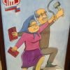 Пенсионный фонд рисонк