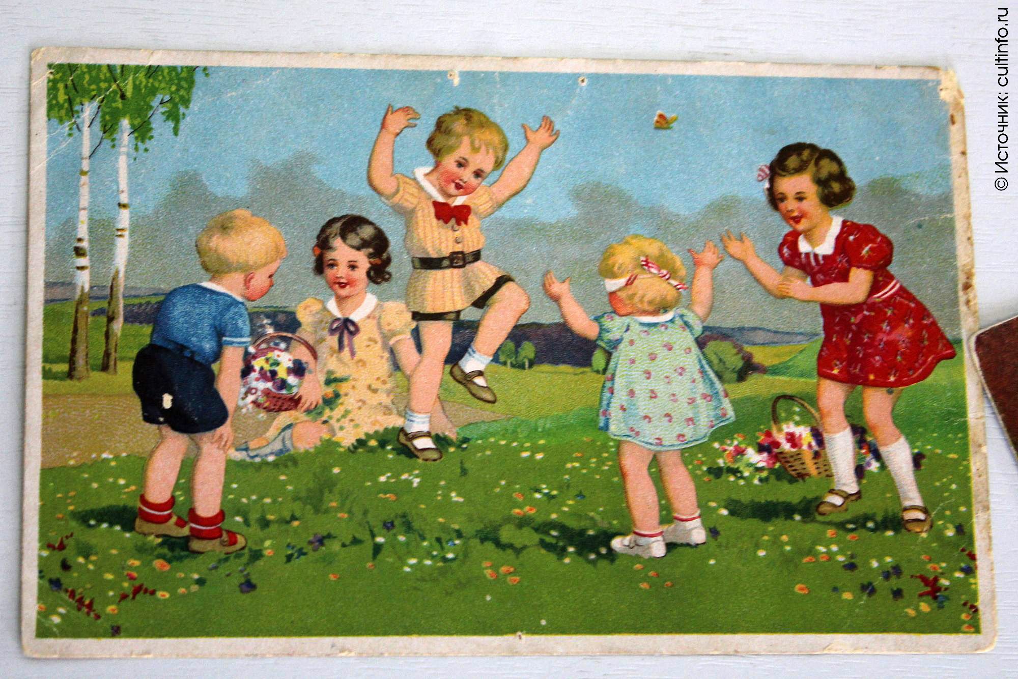1 мая игровая. Советские открытки с детьми. Картина на день защиты детей. День защиты детей советские открытки. С днем защиты детей открытки.