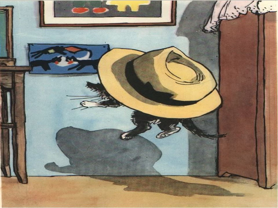 Рассказа н носова шляпа. Н Н Носова Живая шляпа. Иллюстрации к рассказу Носова Живая шляпа. «Живая шляпа», Носов н. н.. Живая шляпа 1962.