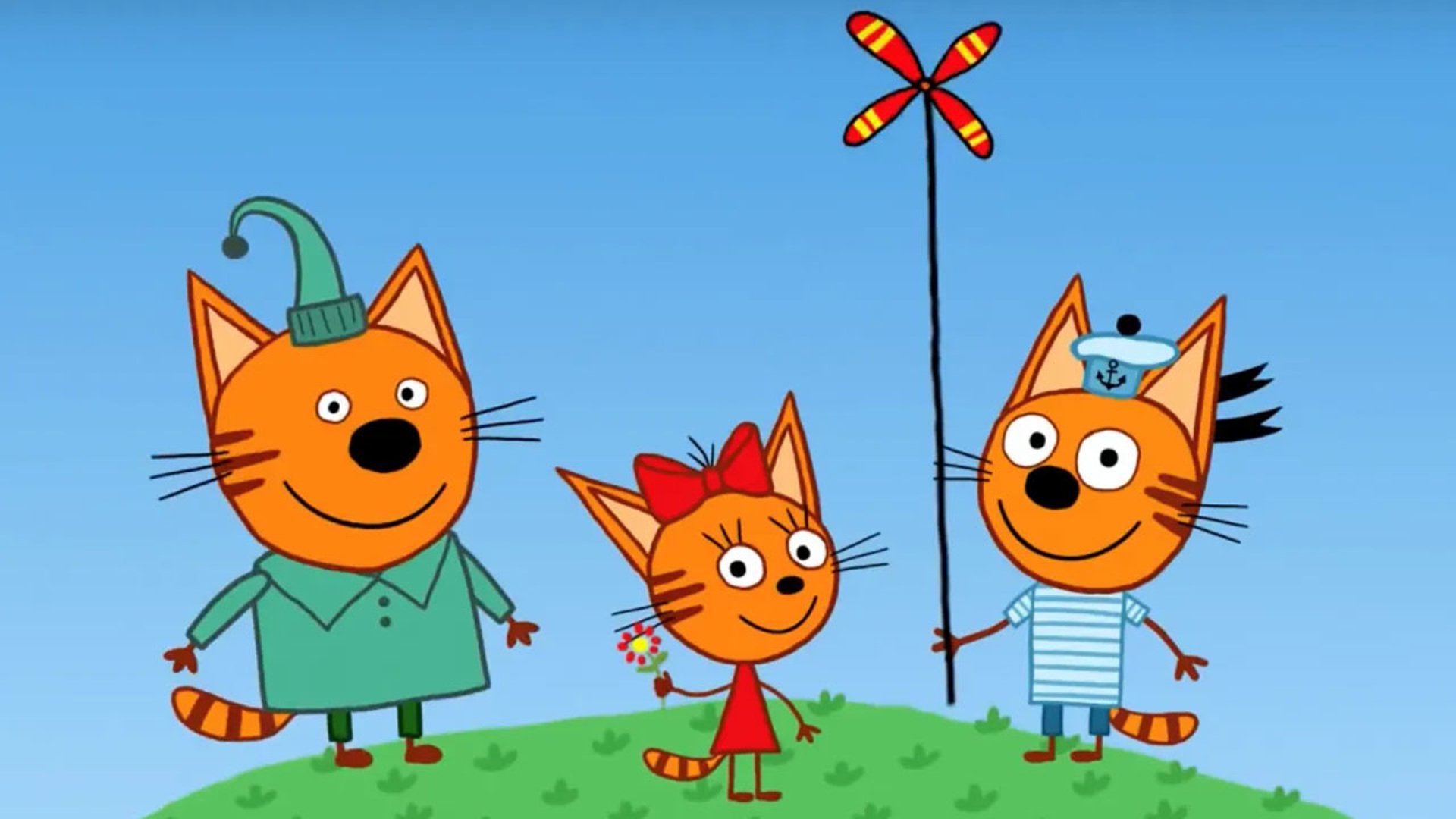 Три мультфильм три кота