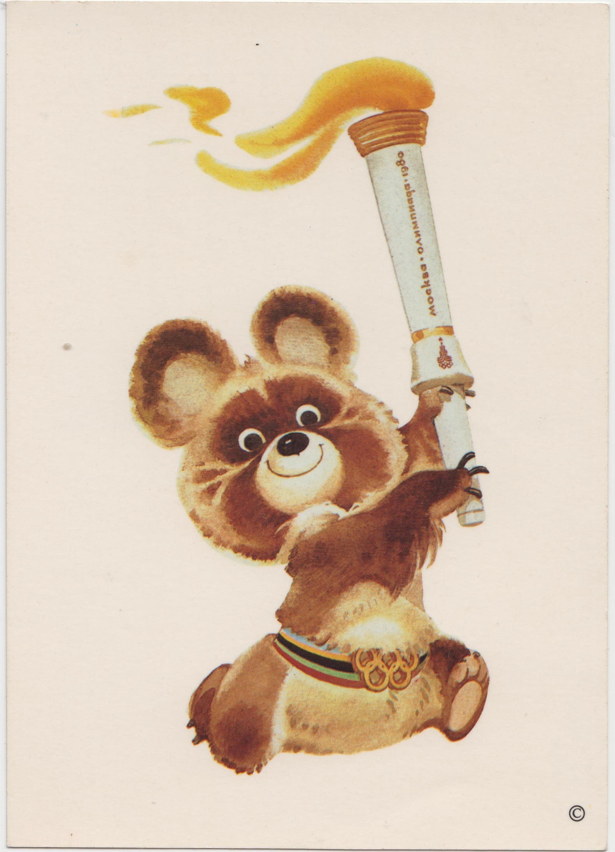 олимпийский мишка 1980 картинки
