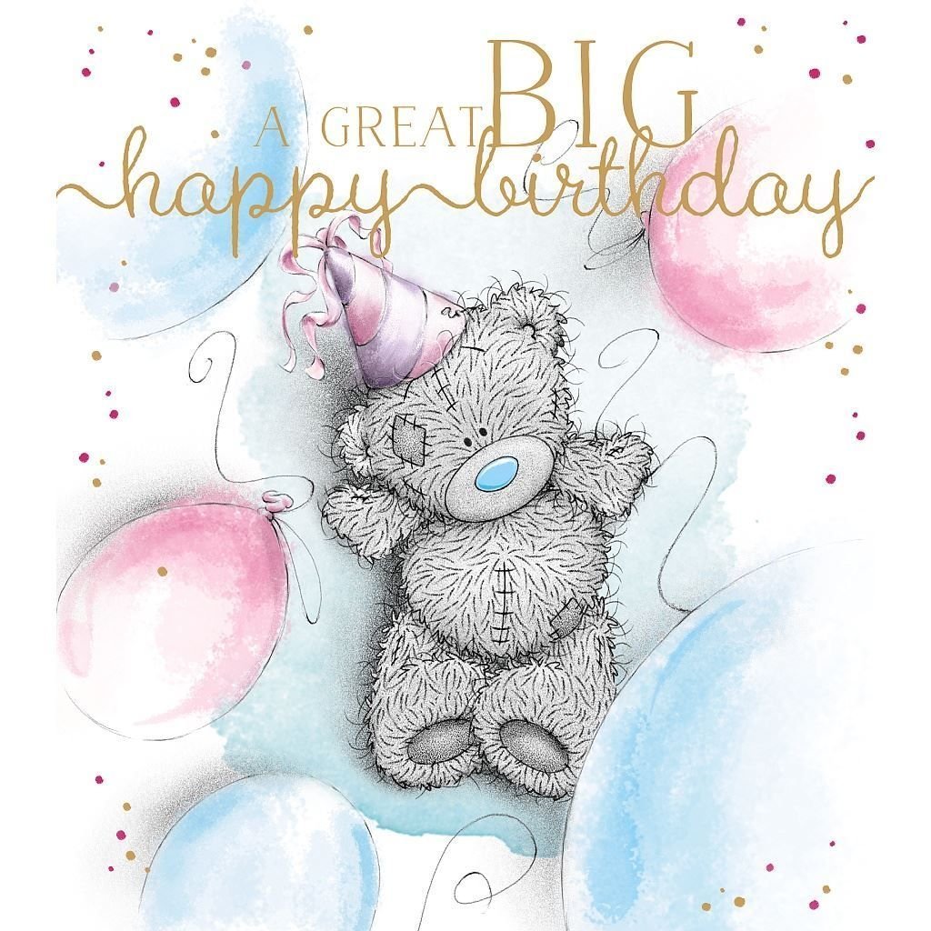 Поздравления тедди. С днём рождения мишка Тедди. Милая открытка с днем рождения. С днем рождения мишка Теди. Открытка с днём рождения с мишкой.