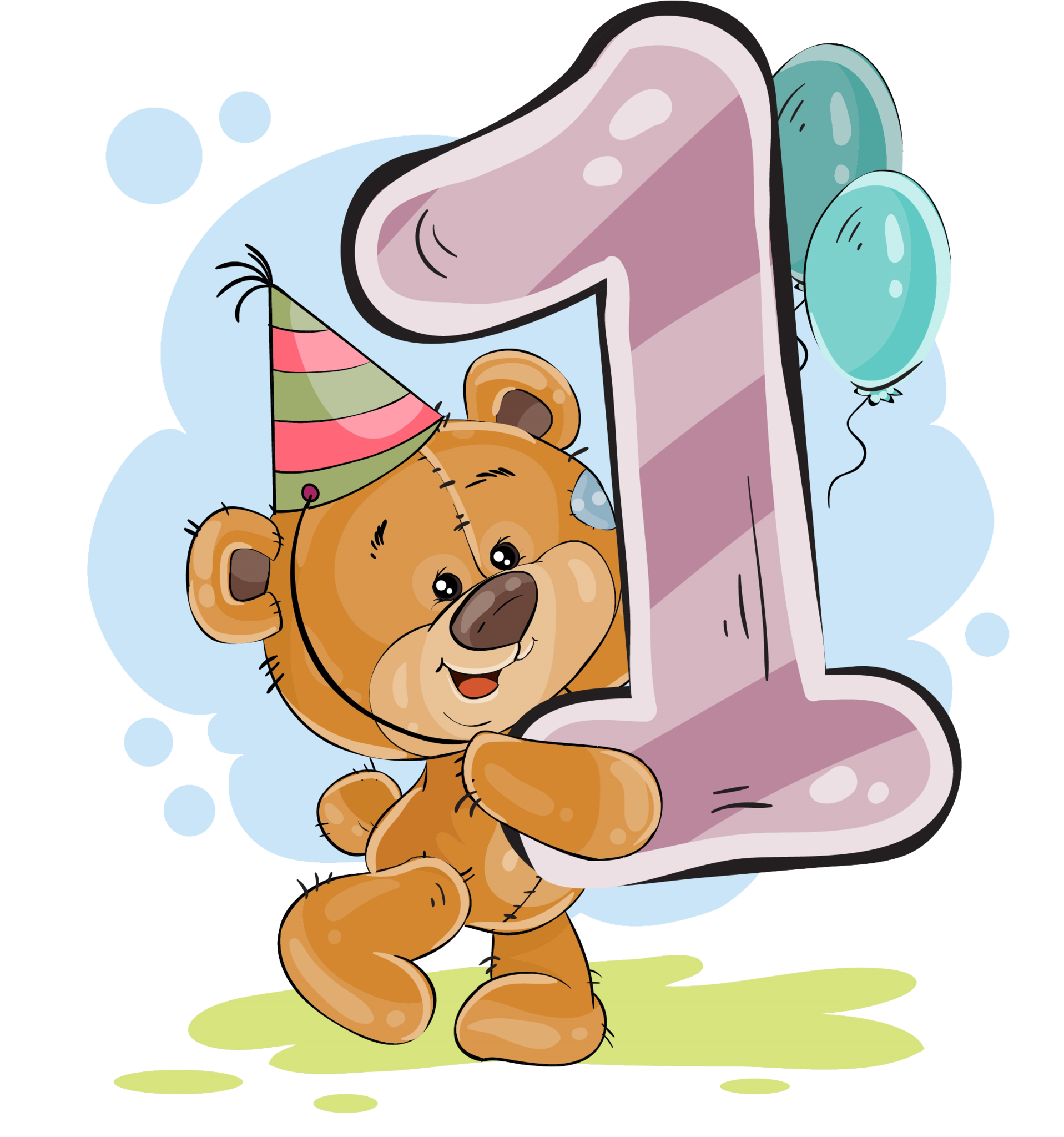 Открытку поздравление ребенку месяц. 1 Годик. С днем рождения 1 год. Медвежонок с цифрой 1. Поздравление с 1 месяцем.