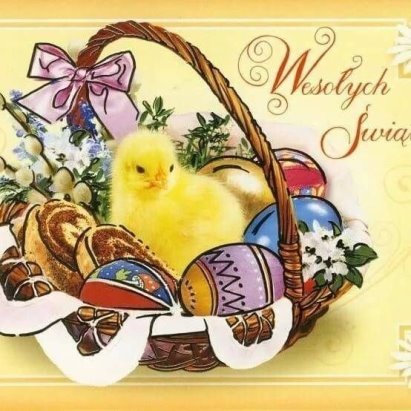 Католическая Пасха