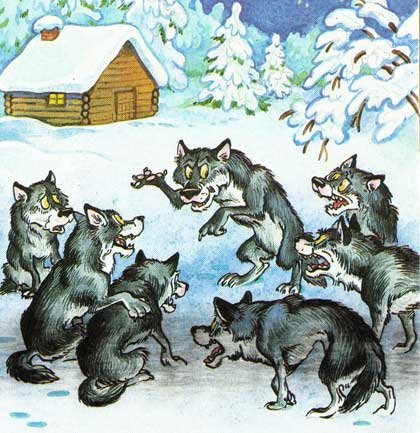 Волк из сказки зимовье зверей