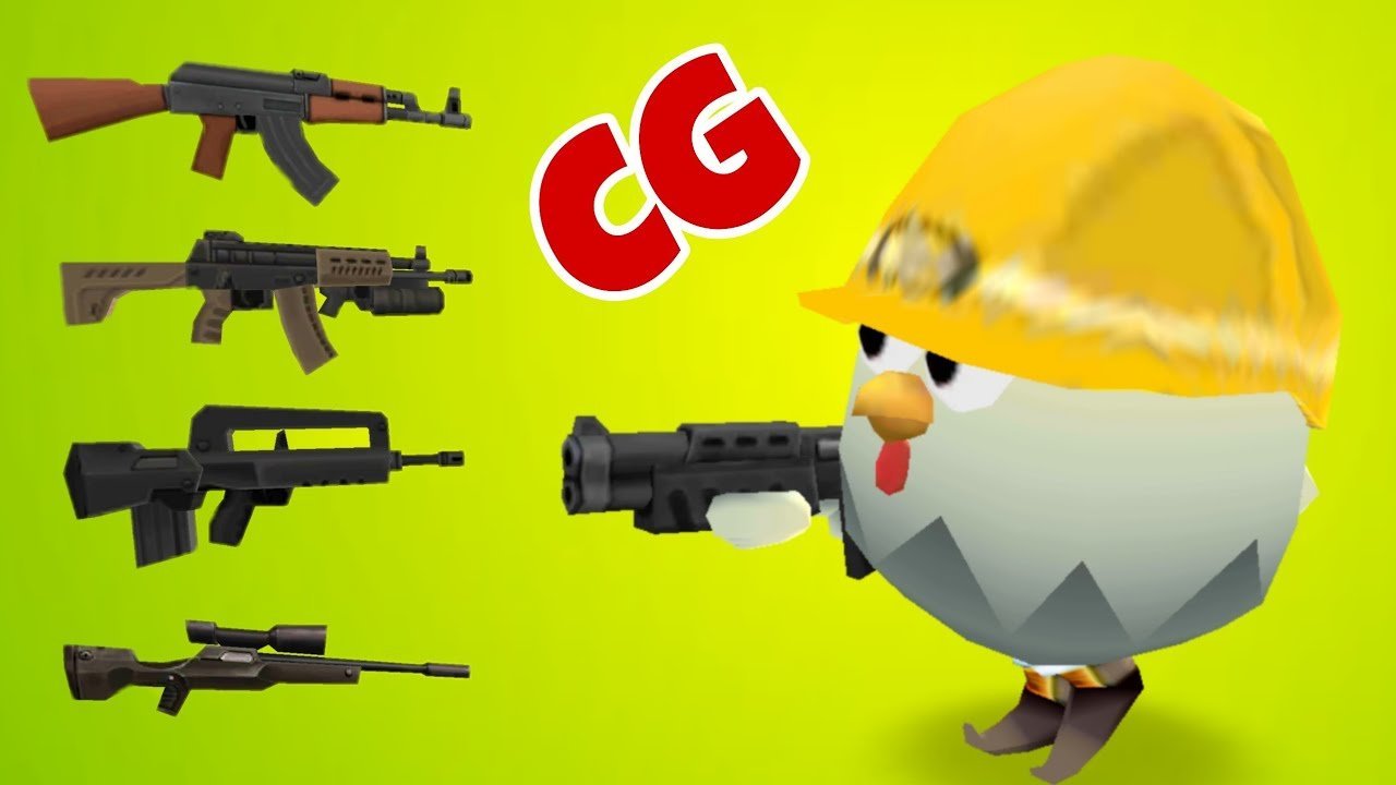 Чикен ган мега версия. Чикен Ган. Игра Чикен Ган. Игра цыпленок с пистолетом. Chicken Gun игра картинки.