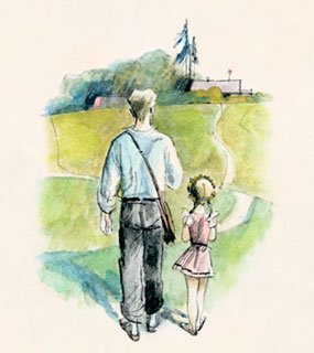 Гайдар голубая чашка иллюстрации