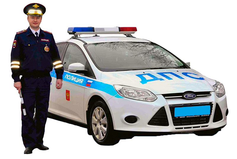 ДПС для детей. Полицейская машина с полицейским. Машина ГАИ для детей. Служба ДПС. Гбдд рф ру