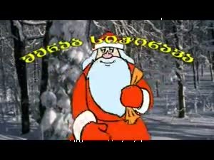 Гилоцавт ахал целс открытки (39 фото)