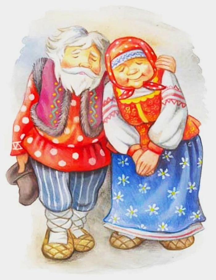 Картинка бабушка и дедушка. Бабушка и дедушка. Старик со старухой. Дед и бабка из сказки. Дед и баба.