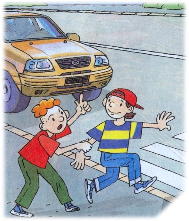 В коем случае не показывайте. Дорожные ситуации для дошкольников. Ситуации на дороге для детей. Опасность на дороге. Дорога рисунок для детей.