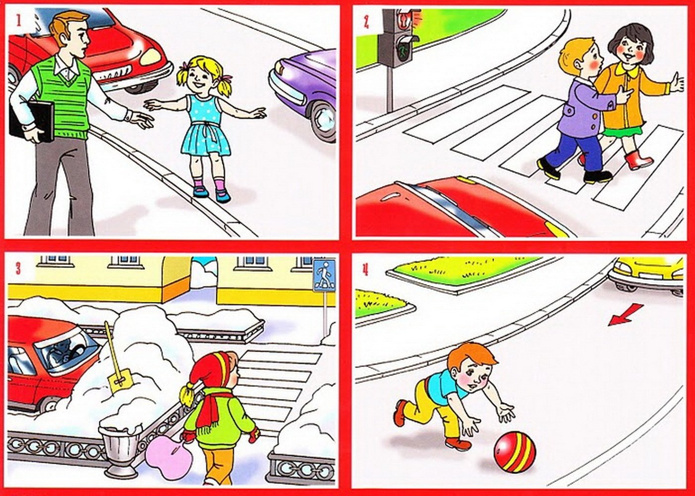 По пд версия. ПДД картинки для детей. Дорожные ситуации для дошкольников. Правила дорожного движения для детей. Дорожное движение картинки для детей.