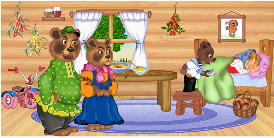 Три медведя сказки игра. Русские народные сказки три медведя. Маша и три медведя сказка. Сказка Маша и три медведя русская народная сказка. Машенька и три медведя сказка.