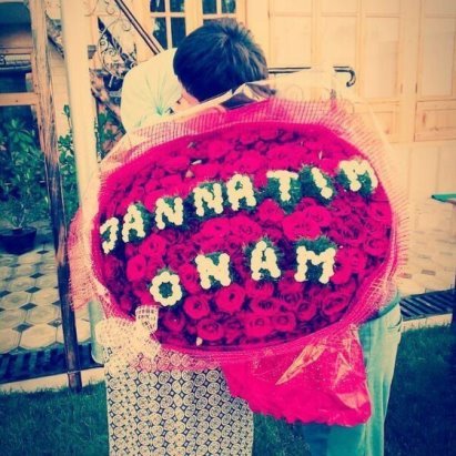 Жаннатим онам