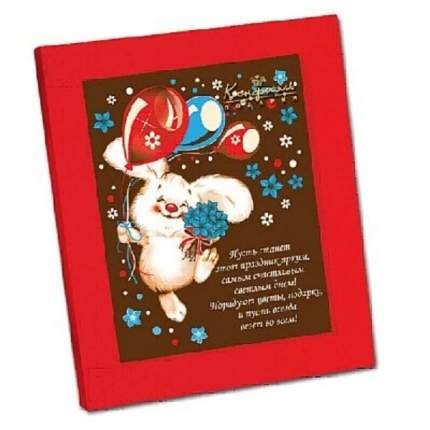 Конфаэль открытки из шоколада