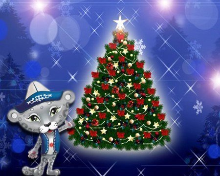 Жаны жыл анимация картин