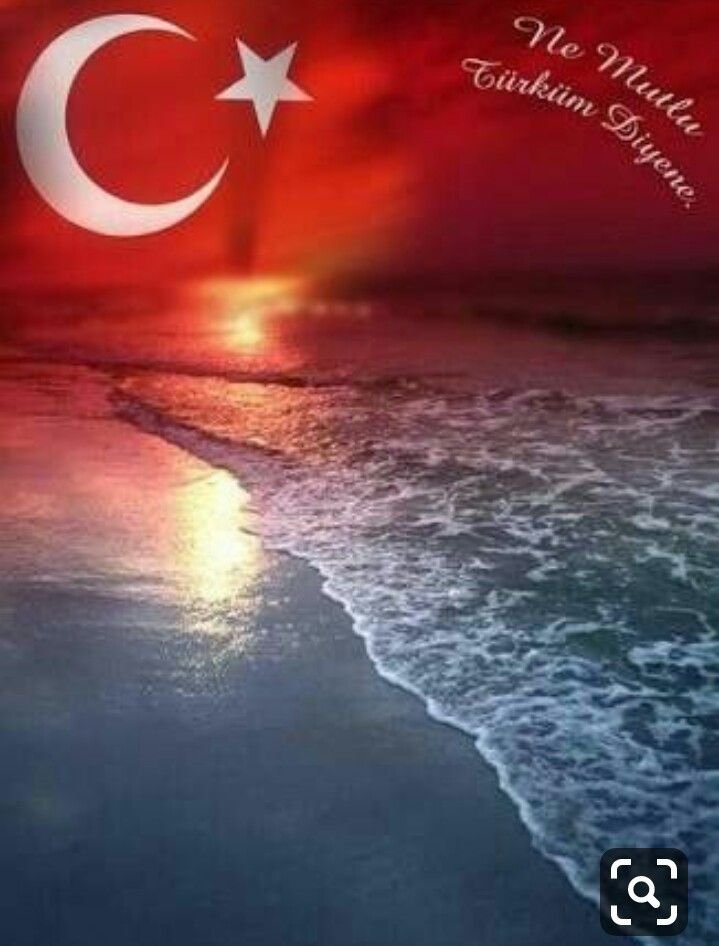 Поздравления турецком языке рождения. Спокойной ночи на турецком языке. Добрый вечер на турецком языке. Красивые турецкие открытки. Доброй ночи в Турции.