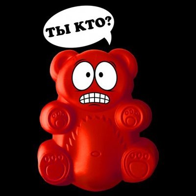 Валерка для печати