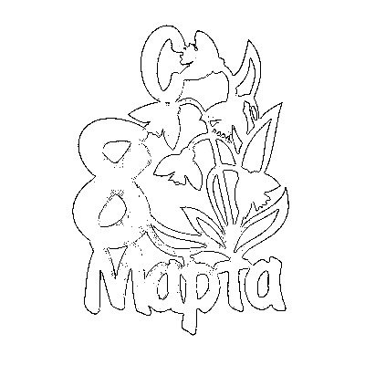 Трафарет на восьмое марта